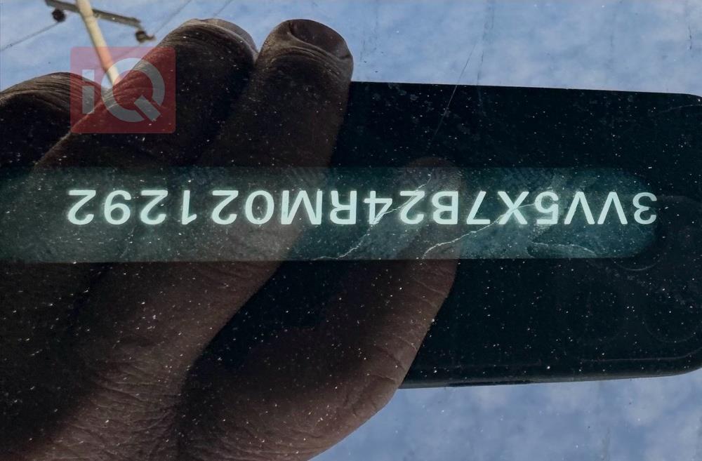 فولكسفاغن تاوس